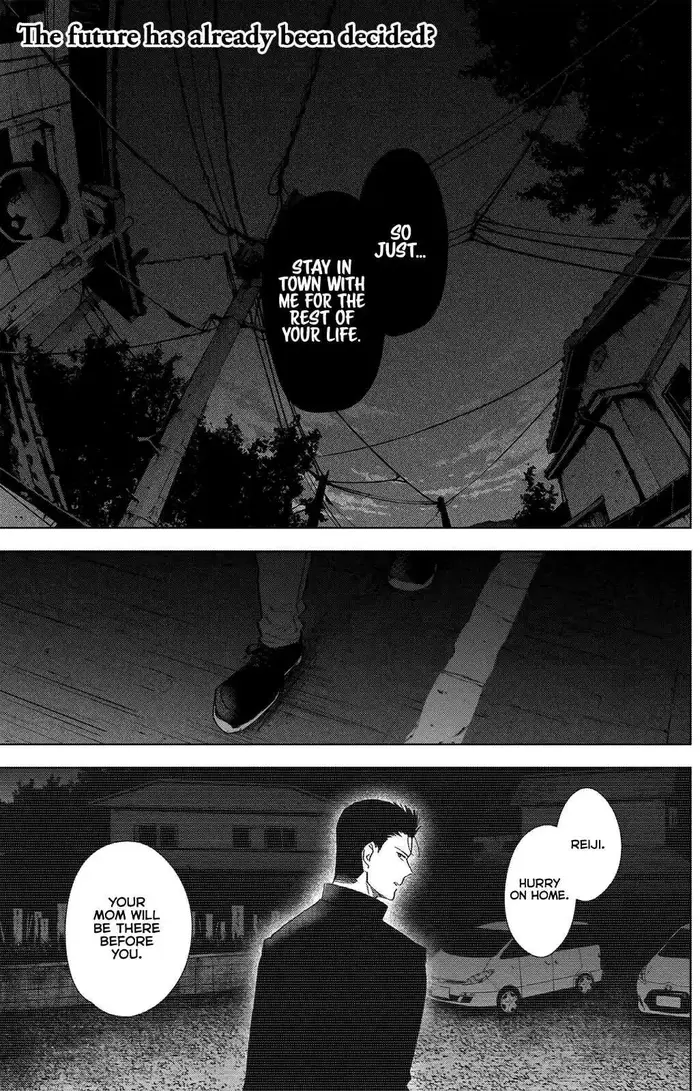 Boy’s Abyss Chapter 32 image Boy